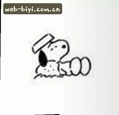 王萌